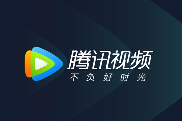 两个人看电影,用什么软件最合适?