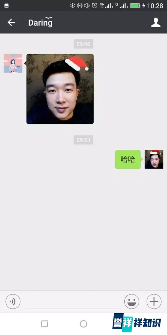 “请给我来一顶圣诞帽@微信官方”的刷屏始末