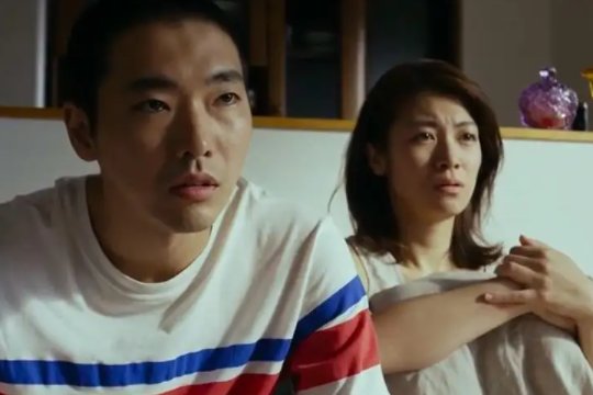 婚前再次爱上前男友电视剧名字