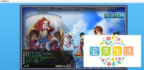 TNT海盗战舰怎么打？