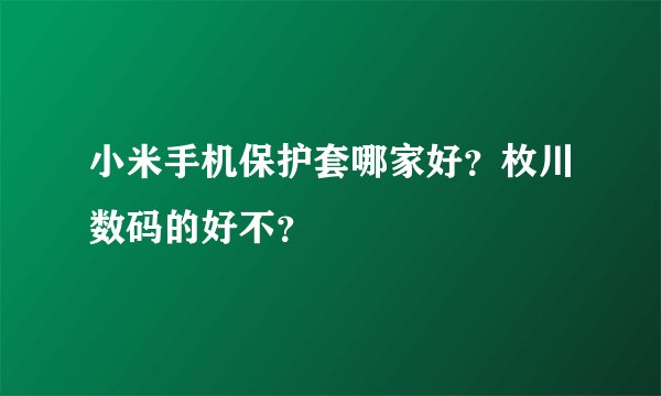 为什么pptv里的海贼王又没了