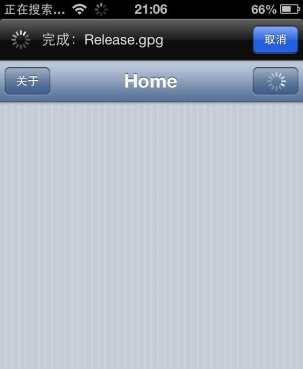 iOS7插件Ayecon：[2]安装使用教程