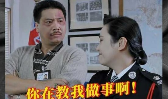 笑不活了出处