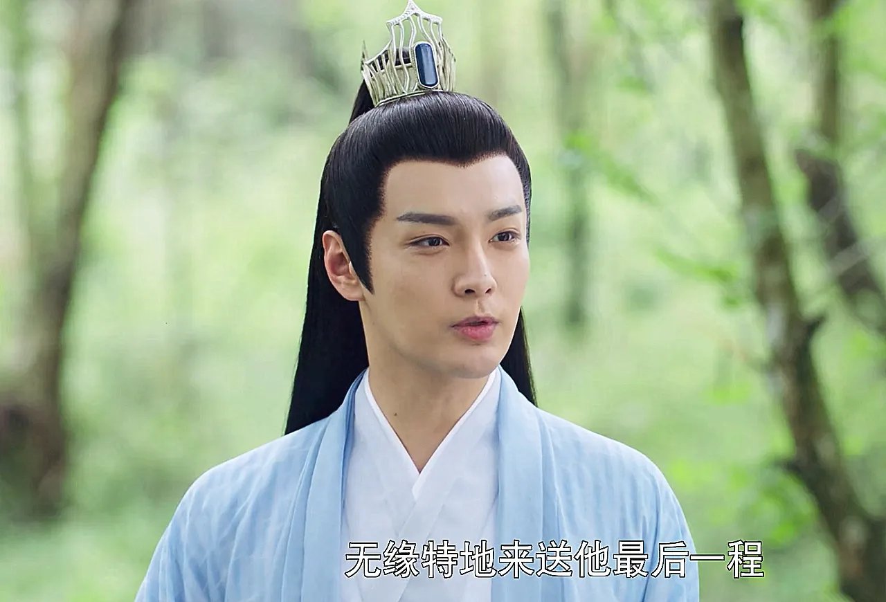 《且试天下》足智多谋的玉无缘有多重身份,分别是什么?