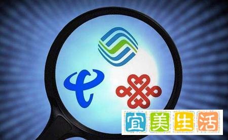 运营商啥时候也可以像华为一样催生出运营商版“梁山广”?