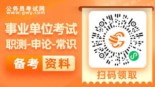 2023孝感大悟县事业单位准考证打印