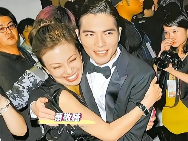 林有慧结过婚吗