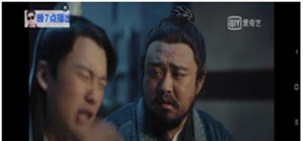 《赘婿》最悲惨人物：钟情、忠心、敬业的耿护院！