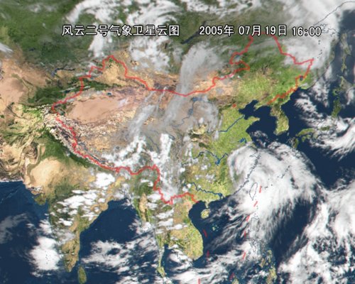 台风海棠的发展过程