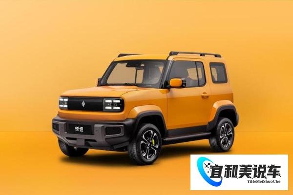 五菱首款纯电SUV公告图正式发布，新车命名为“宝骏悦也”