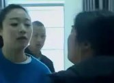 妻子被丈夫上司欺负剧情简介