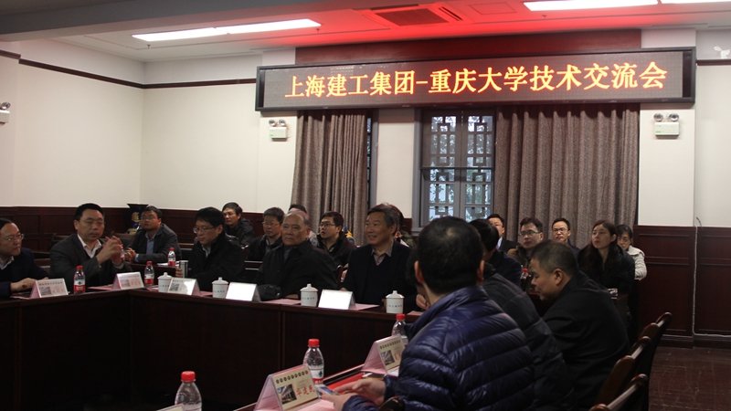 土木工程专家叶可明院士逝世，他为我国作出了哪些杰出贡献？