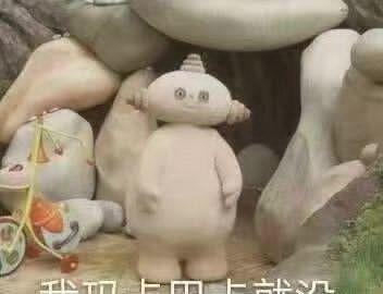 恒房通签到七天拿一百，我选择相信