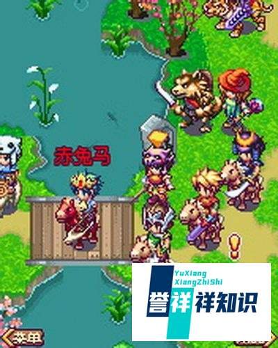 帝国OL富豪侠客攻略