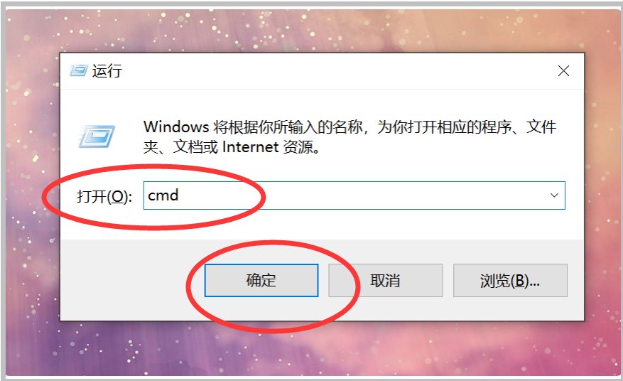 北京网通dns是什么?