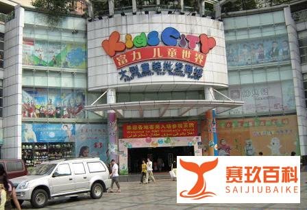 全国最便宜的儿童服装批发市场大全,竟然不是广州也不是北京!
