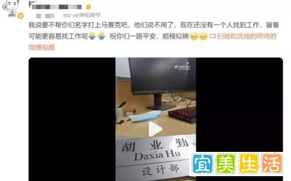 暴雪后悔分手，网易骂暴雪是绿茶…