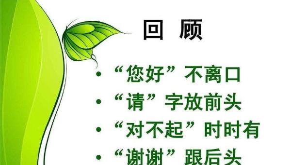 销售童装的技巧