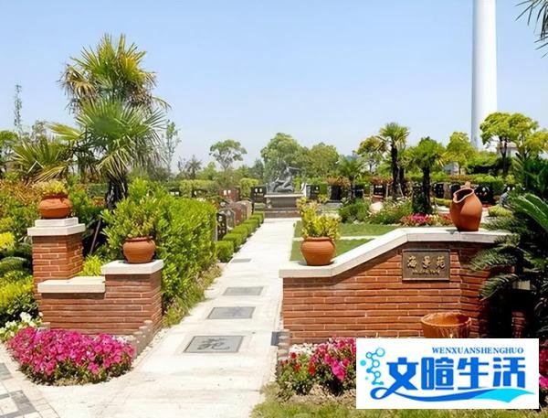 上海海湾寝园公墓价格表！