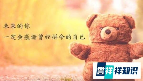 测试深海恐惧症的图