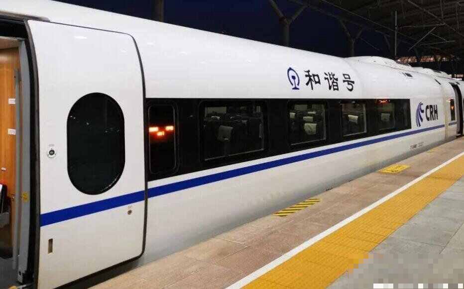 上海虹桥高铁站哪几趟去苏州的
