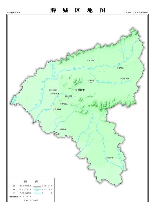 枣庄市薛城区地图