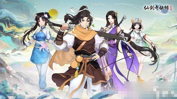 仙剑奇侠传新的开始剑圣五气要用红尘抽吗