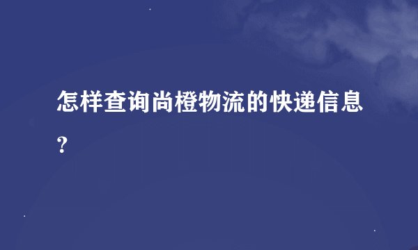 二单七双乱弹琴的起源和历史背景简介