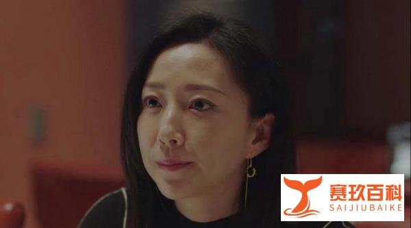 《小欢喜》之小梦：从错误的感情里全身而退，是对自己最大的尊重