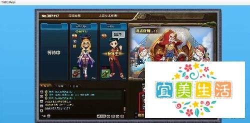 TNT海盗战舰怎么打？