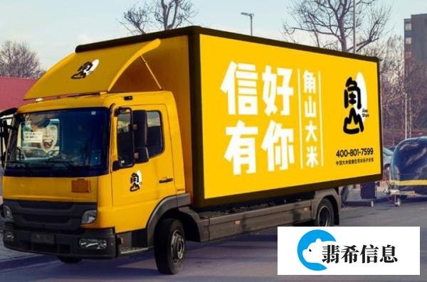 如何做新产品推广