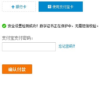 怎样网购兰丝绘女装