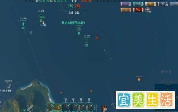 战舰世界怎么改昵称