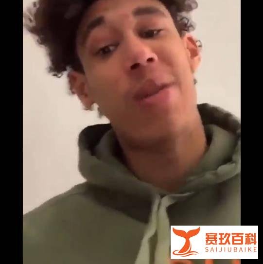 鹈鹕新秀海耶斯不满落选新秀赛：NBA就是狗屎 罚我吧