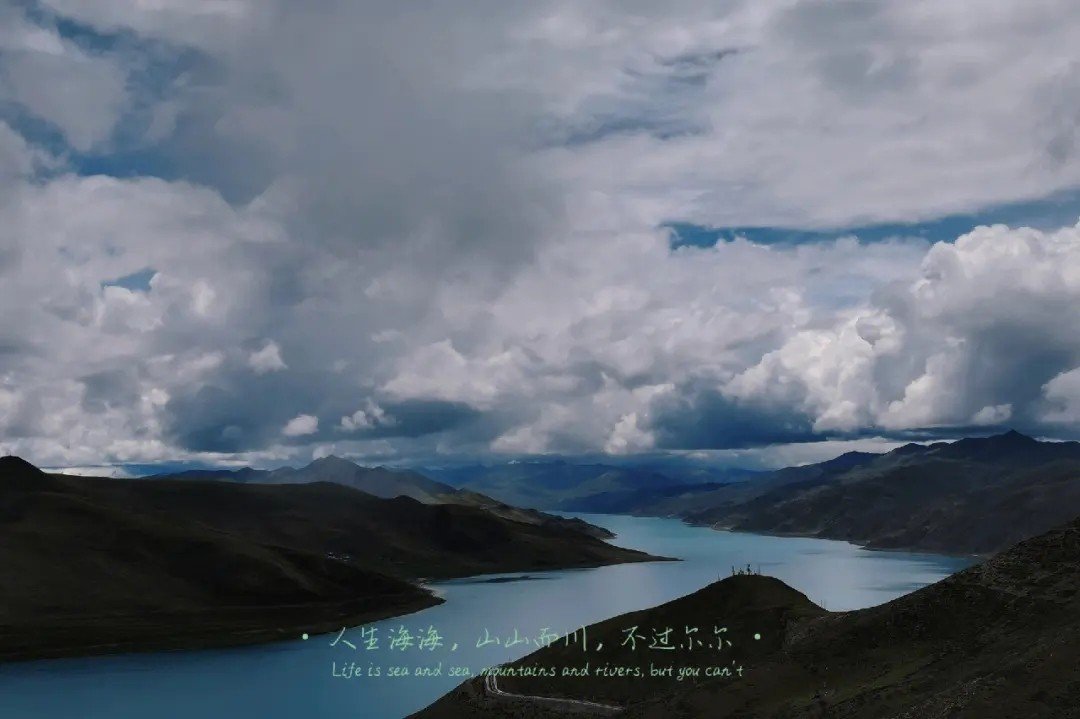 山山而川是什么意思