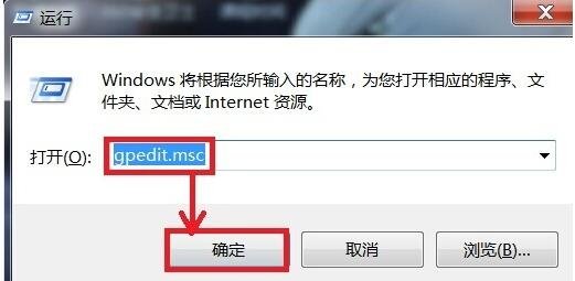 电脑蓝屏代码Stop:0x000007f怎么处理?