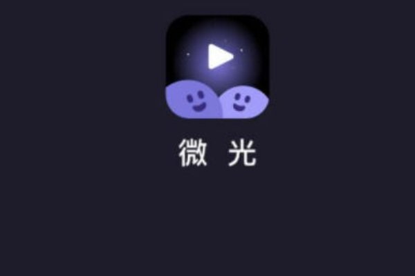 两个人看电影,用什么软件最合适?