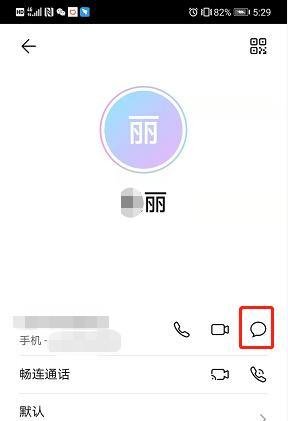 怎么发送搞笑图片彩信哄女孩子开心
