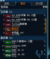 求诺基亚5320破解的单机游戏，