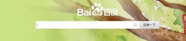 电脑如何收看安徽卫视