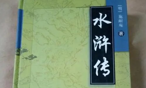 名著书籍推荐
