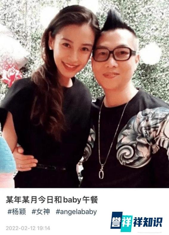 离婚半个月，baby与男友人大量亲密合影曝光，黄晓明又有一位绯闻对象