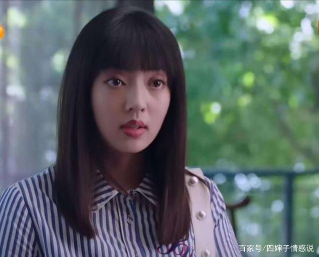 《以家人之名》“火山姐”唐灿:女一号落选,成为母女两人的心结,为何?