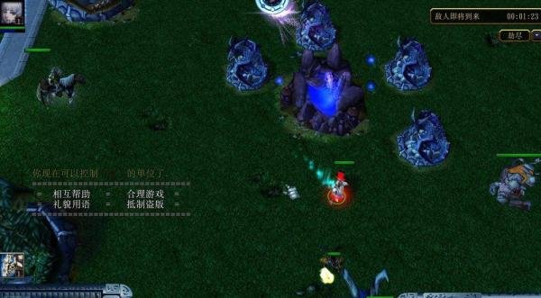 劫尽1.1b正式版攻略