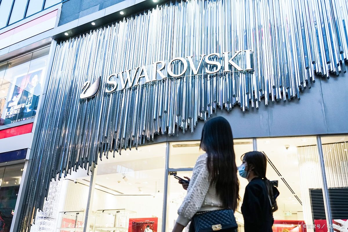 有没有朋友可以分享一下施华洛世奇淘宝店铺？
