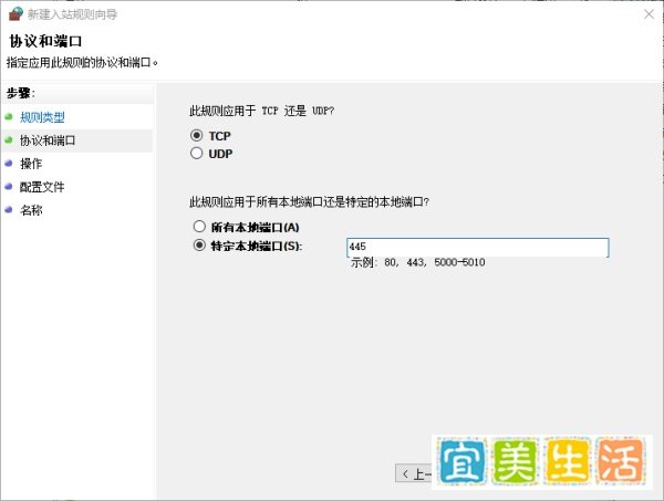 比特币勒索软件全球爆发,这些技巧帮你避免中招【实时更新】