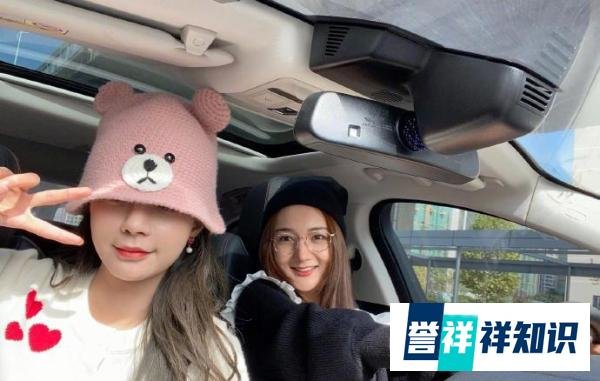 沈梦辰向道歉靳梦佳：实在是对不住佳妹儿