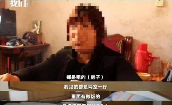 记者卧底合肥69800自愿连锁经营业传销组织8天7夜
