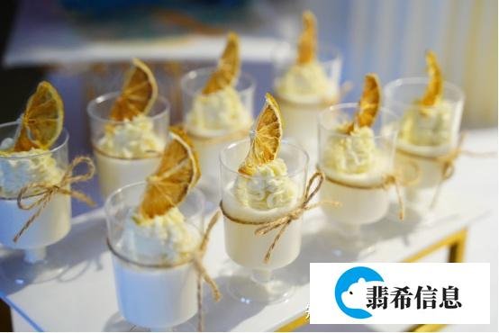 西点培训学费多少?