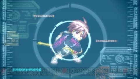 女王之门：混沌螺旋的画面